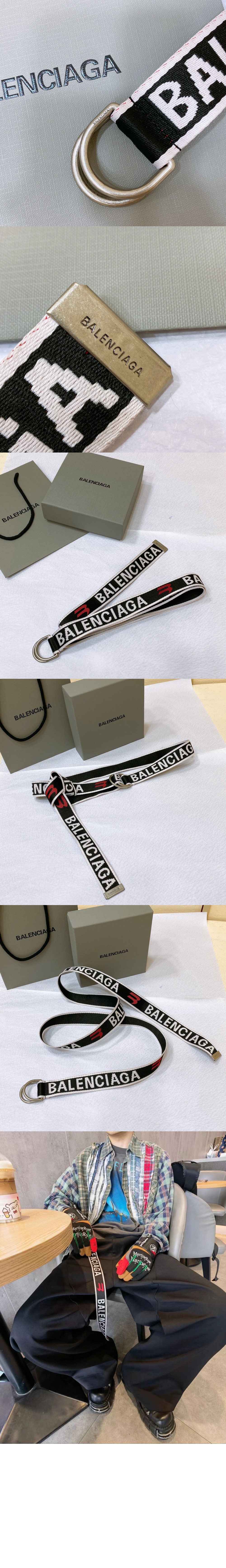 발렌시아가 D RING 벨트 703137