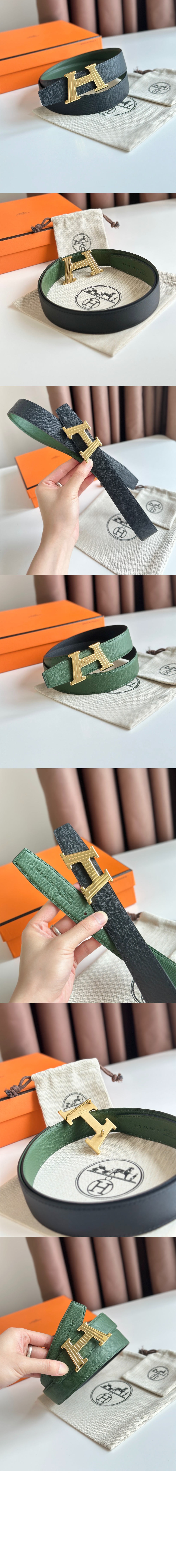 에르메스 H 리버서블 벨트