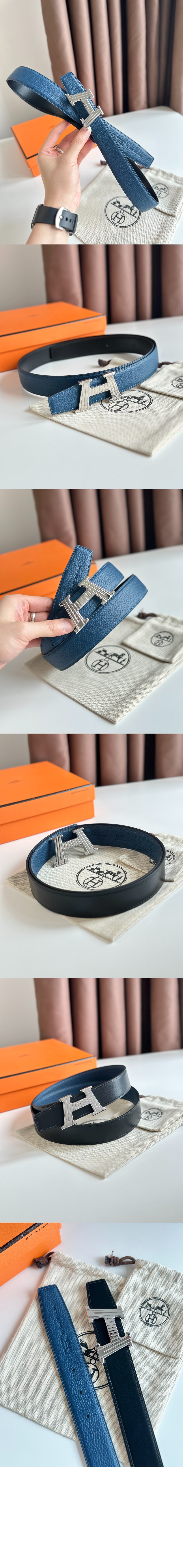 에르메스 양면 가죽 벨트