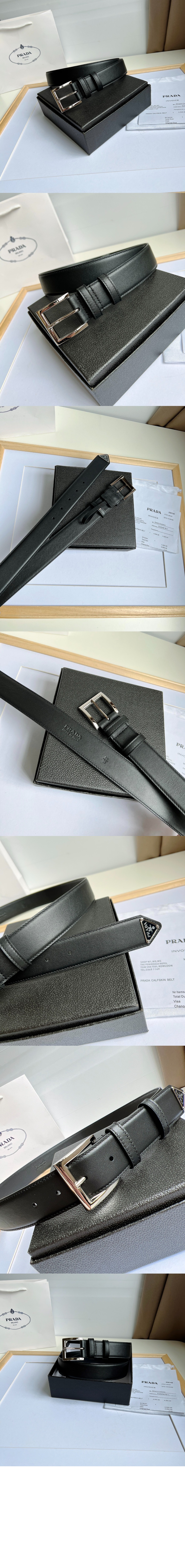 프라다 로고 벨트 1CC545