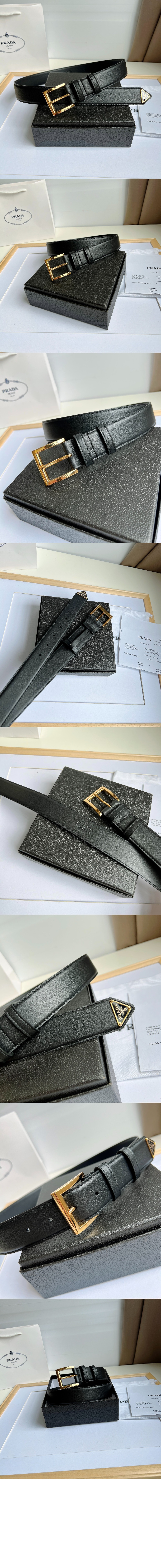프라다 로고 벨트 1CC545