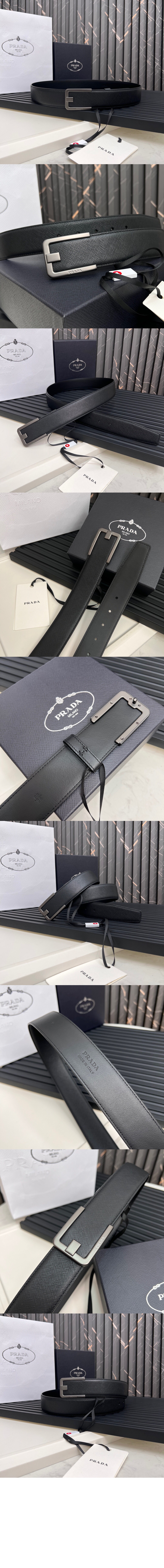 프라다 사피아노 벨트 2CM105