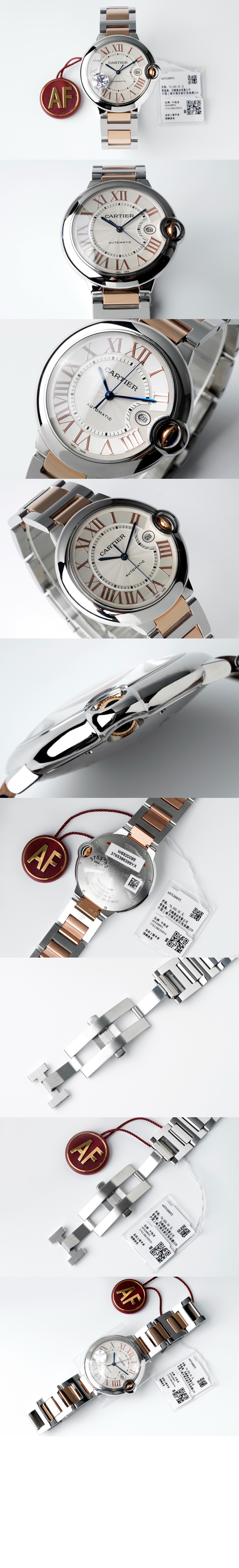 까르띠에 발롱블루 42 WSBB0007