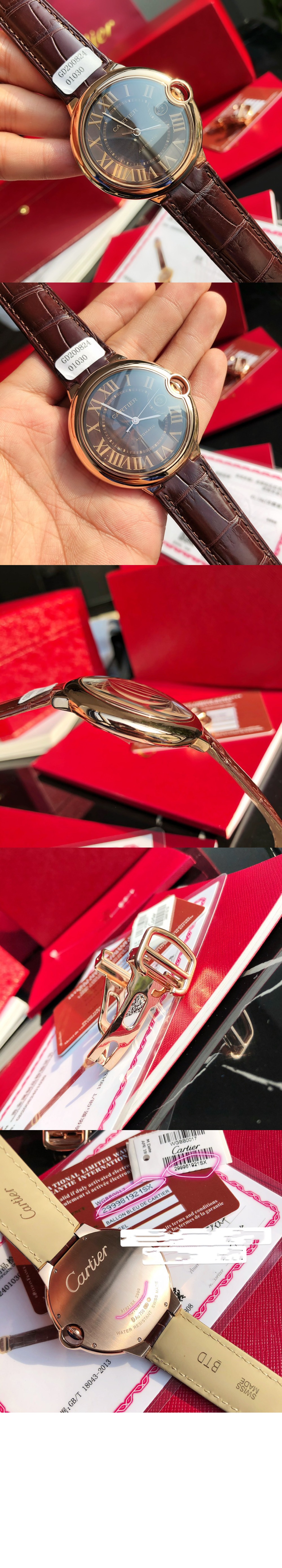 까르띠에 발롱블루 42 W6920037