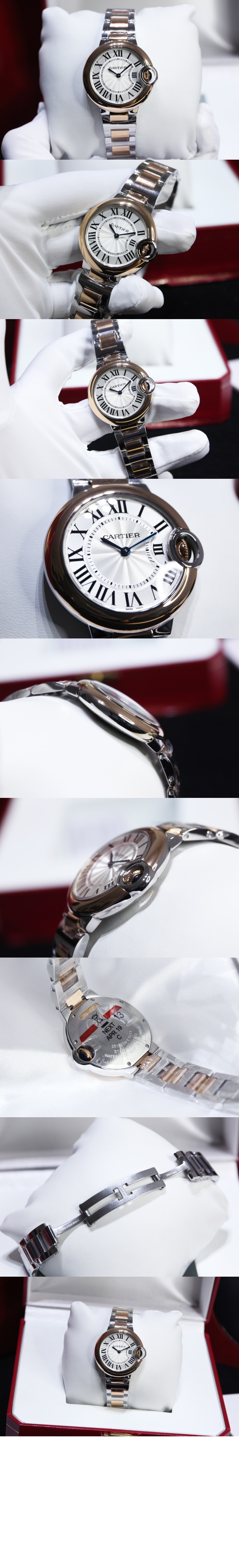 까르띠에 발롱블루 콤비 42 W2BB0034