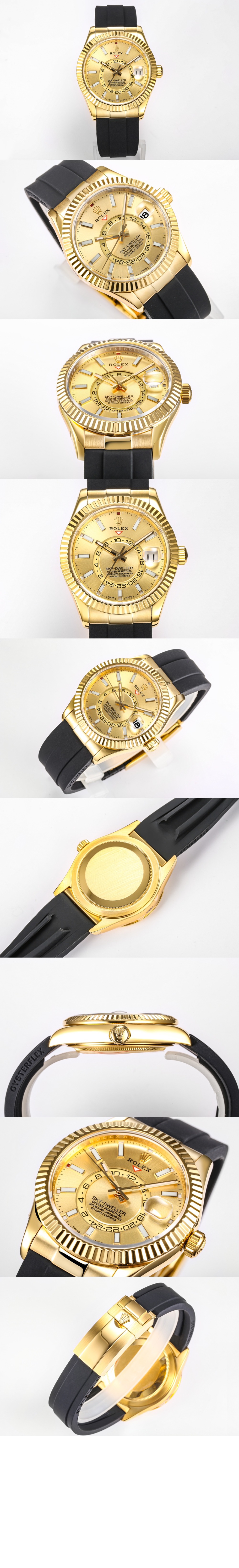 롤렉스 스카이 드웰러 42 336238