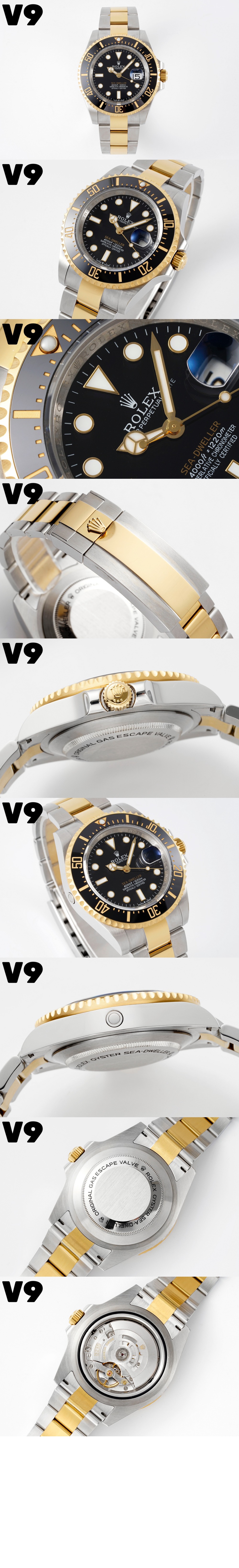 롤렉스 씨 드웰러 콤비 43 126603