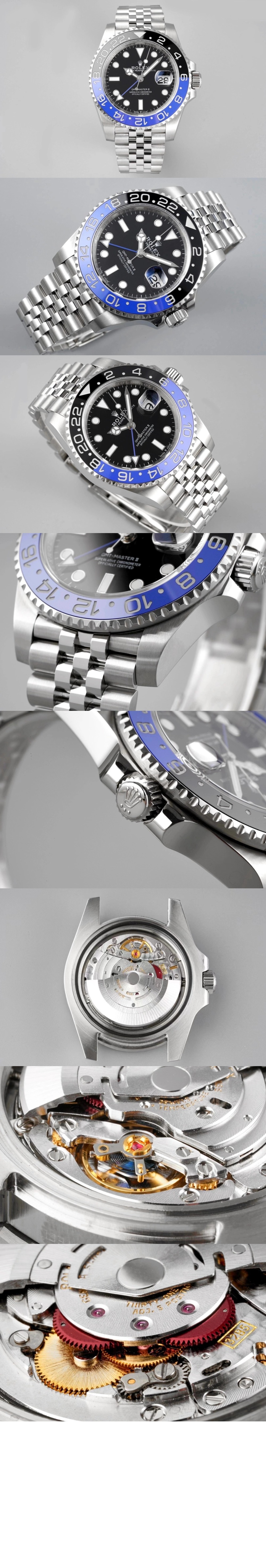 롤렉스 GMT-MASTER II 40 126710BLNR