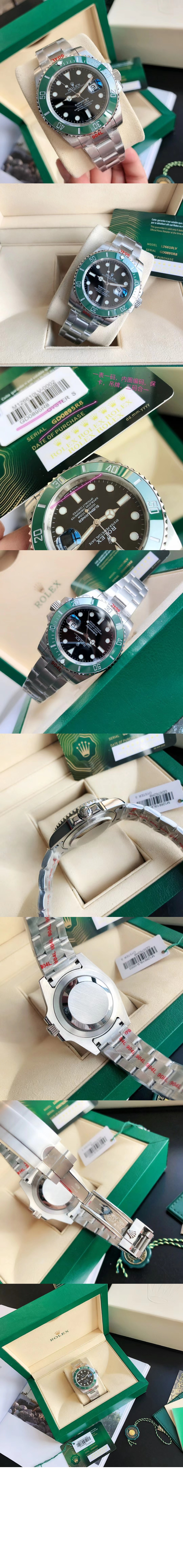 롤렉스 서브마리너 데이트 41 126610LV