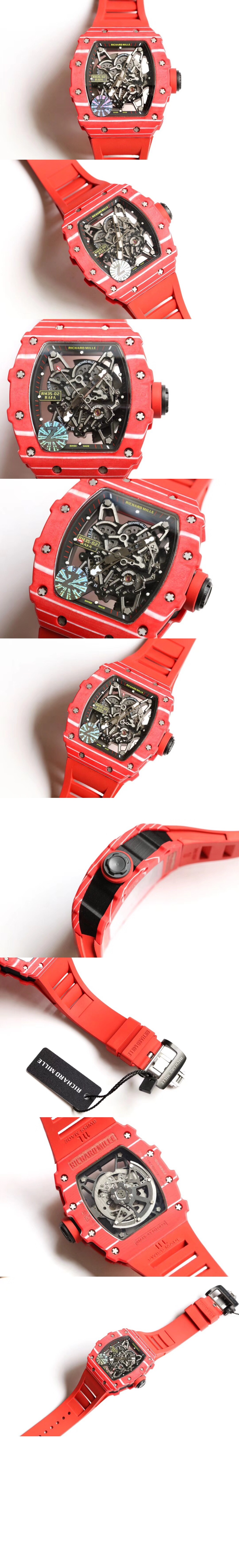 리차드밀 RM35-02 50