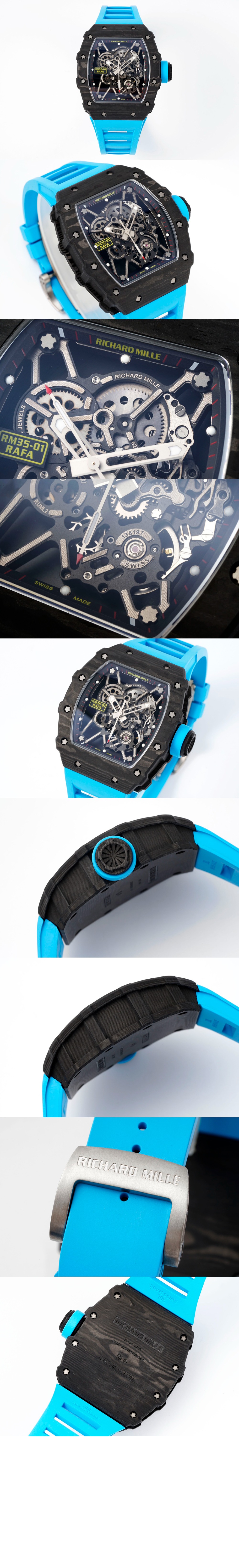 리차드밀 RM35-01 50