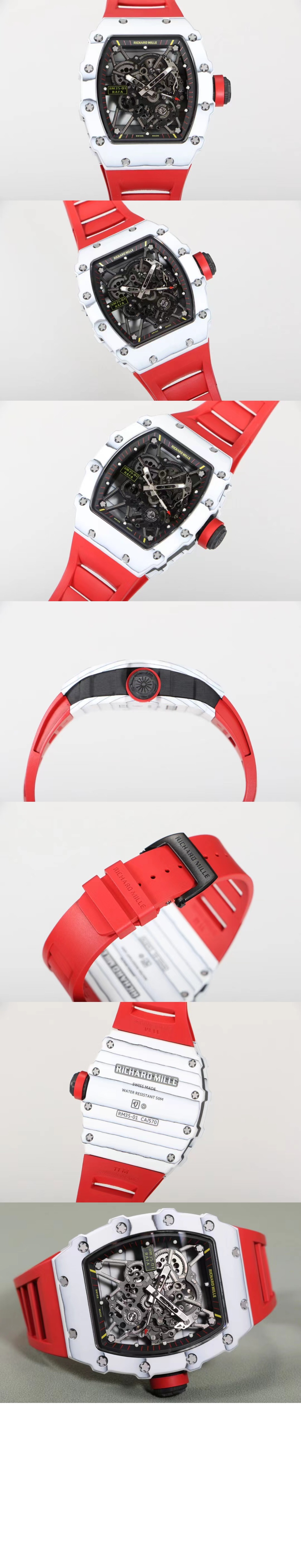 리차드밀 RM35-01 50