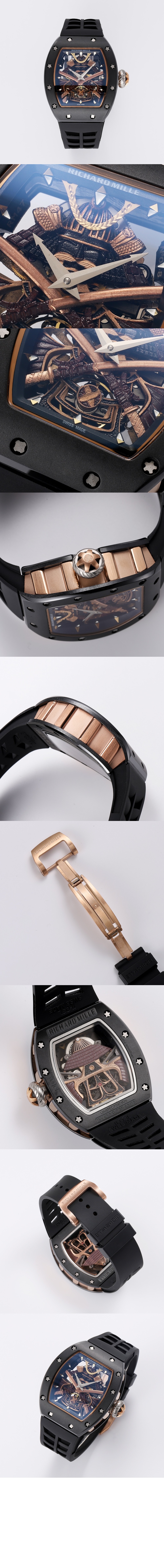 리차드밀 RM47 33