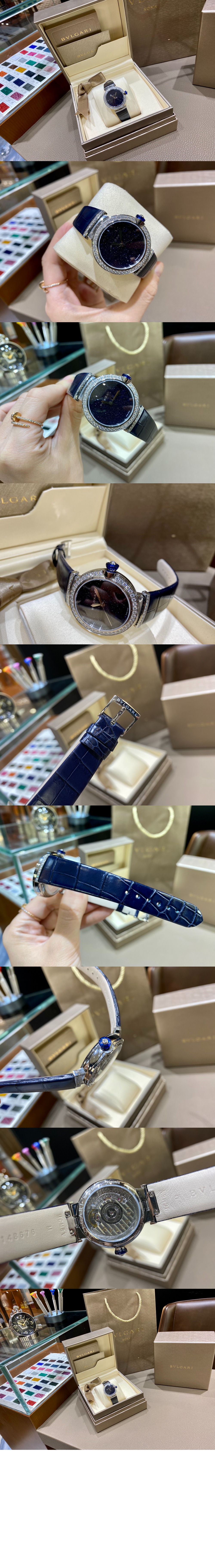 불가리 루체아 워치 33 103340