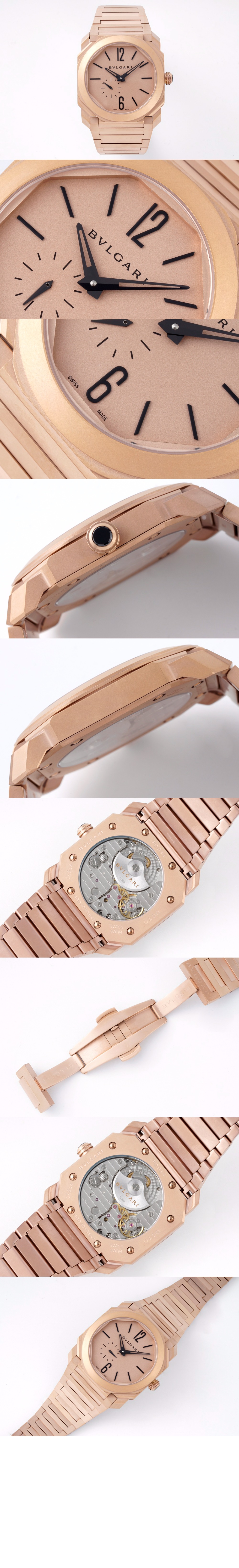 불가리 옥토 피니씨모 워치 40 102912