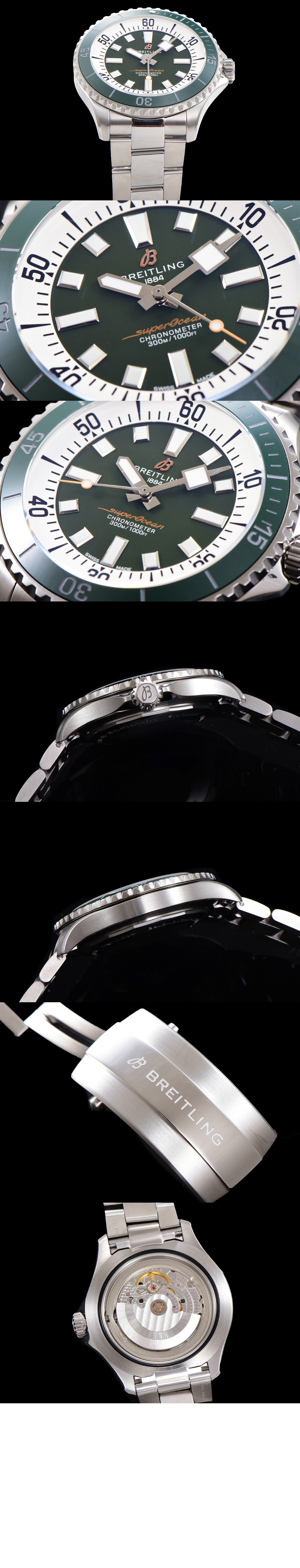 브라이틀링 슈퍼오션 오토매틱 44 A17376A3