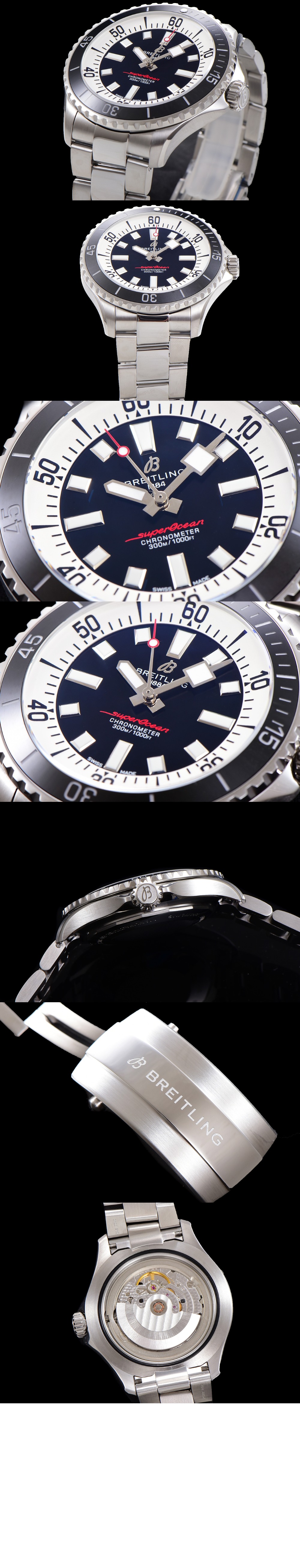 브라이틀링 슈퍼오션 오토매틱 42 A1737521