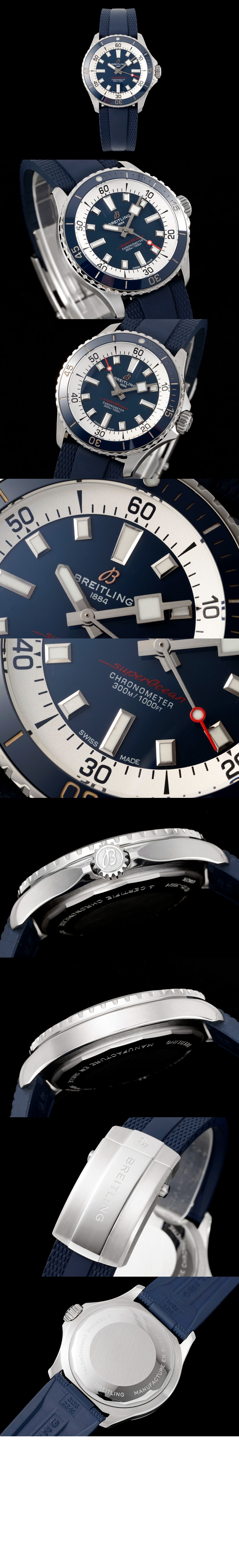 브라이틀링 슈퍼오션 오토매틱 42 A17375E7