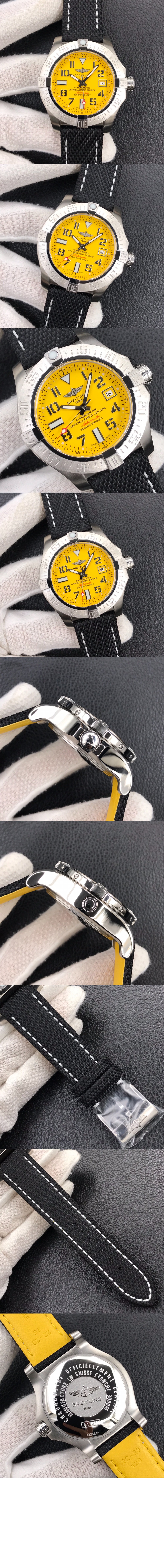 브라이틀링 어벤저 오토매틱 45 씨울프 A1731910