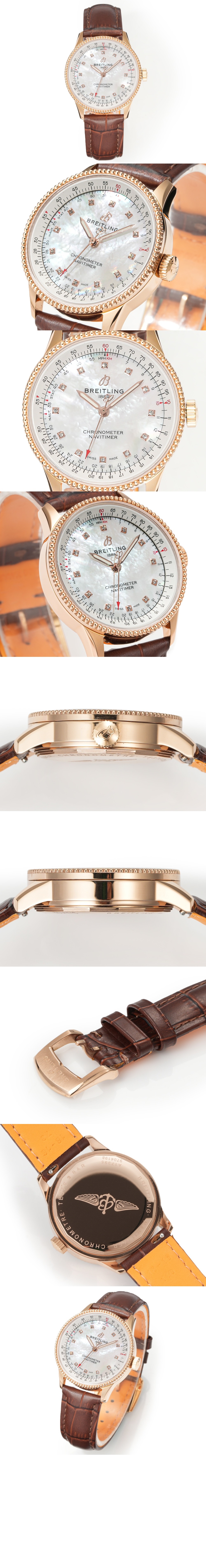 브라이틀링 타이머 오토매틱 35 R1739521