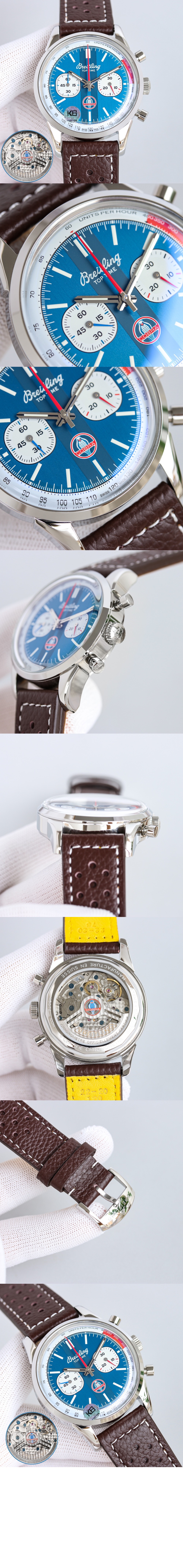 브라이틀링 프리미에르 B01 41 AB01762A