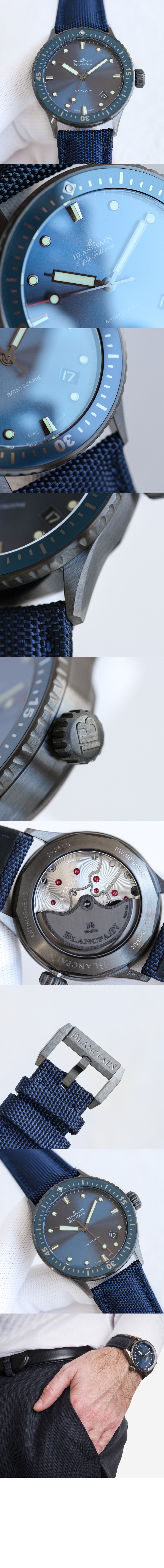 블랑팡 피프티 패덤즈 43.6