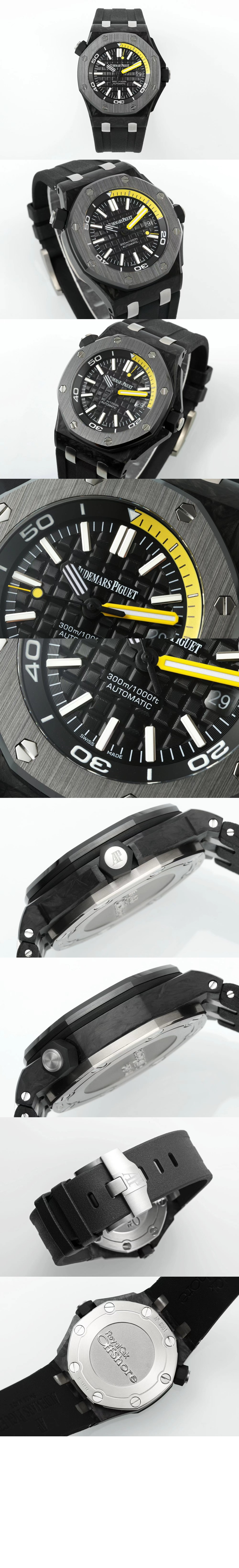 오데마피게 로얄오크 오프쇼어 다이버 42 15706AU