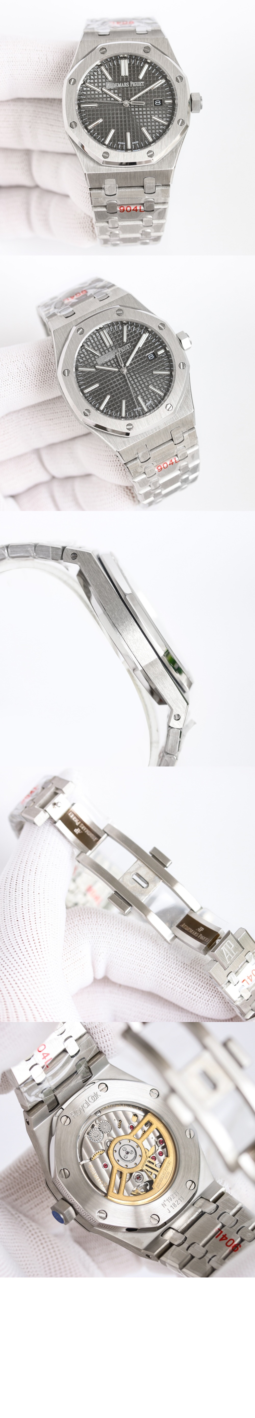 오데마피게 로얄오크 41 15510ST