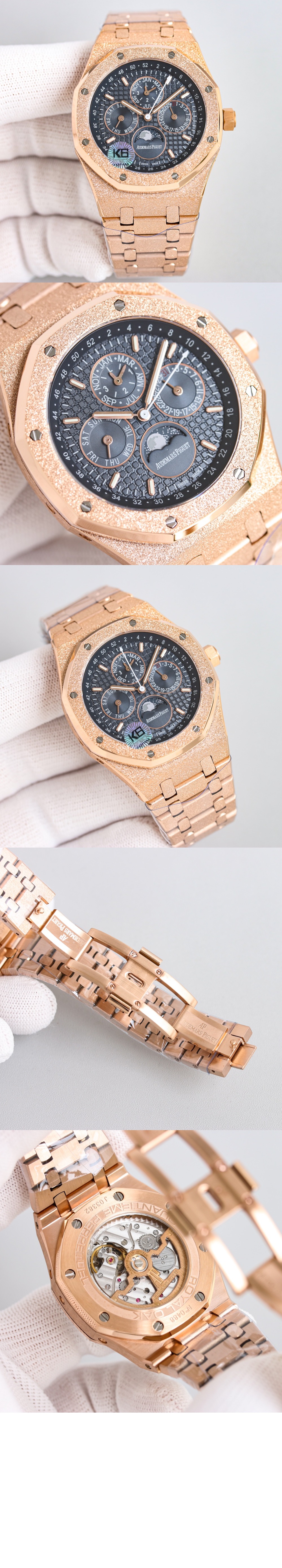 오데마피게 로얄오크 크로노그래프 41 26574ST