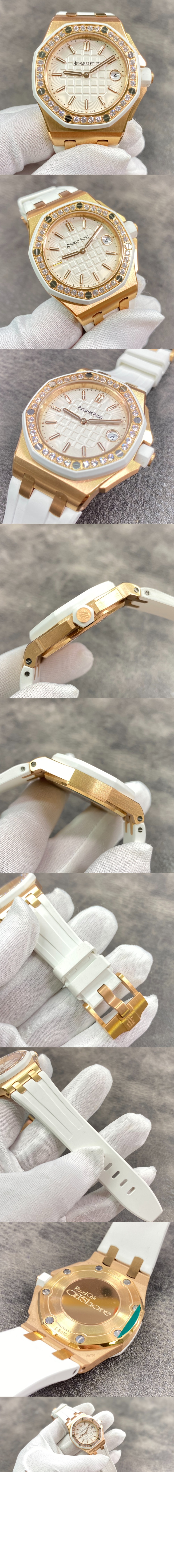 오데마피게 로얄오크 금통 37 67540OK