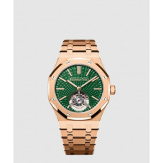 오데마피게 로얄오크 금통 41 26533OR