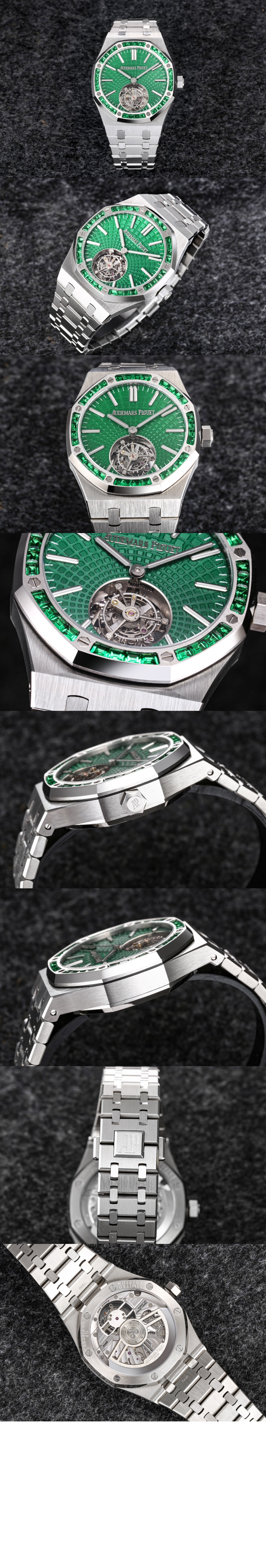 오데마피게 로얄오크 41 26532IC