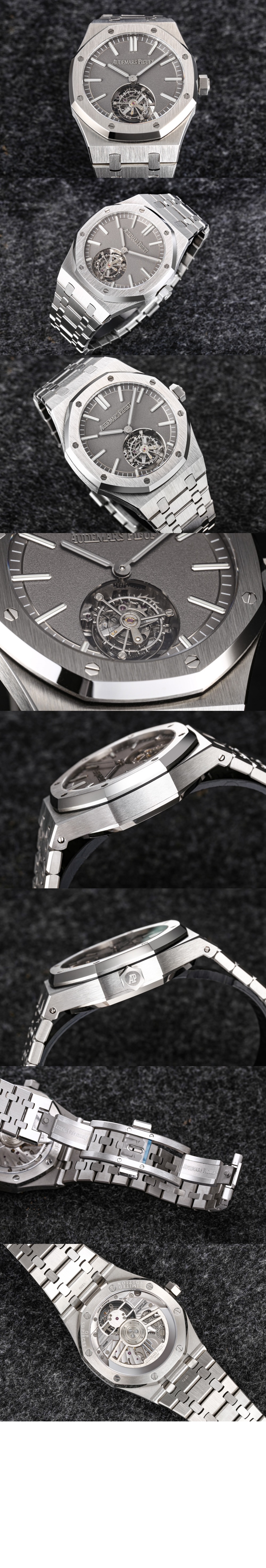 오데마피게 로얄오크 41 26530TI