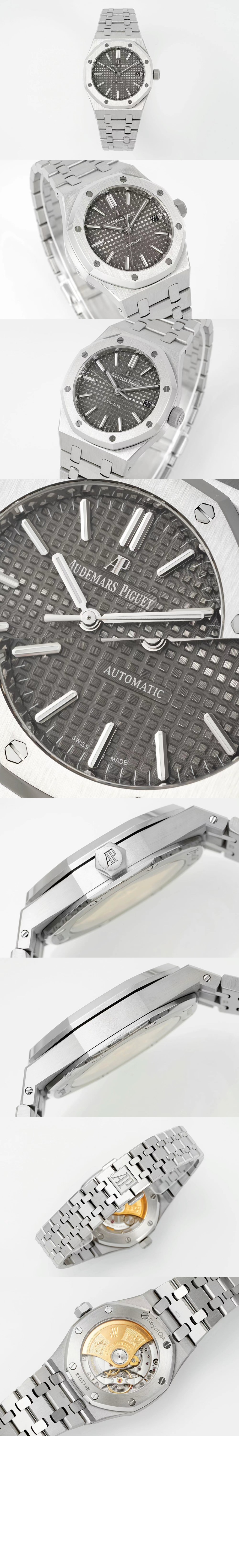 오데마피게 로얄오크 37 15450ST