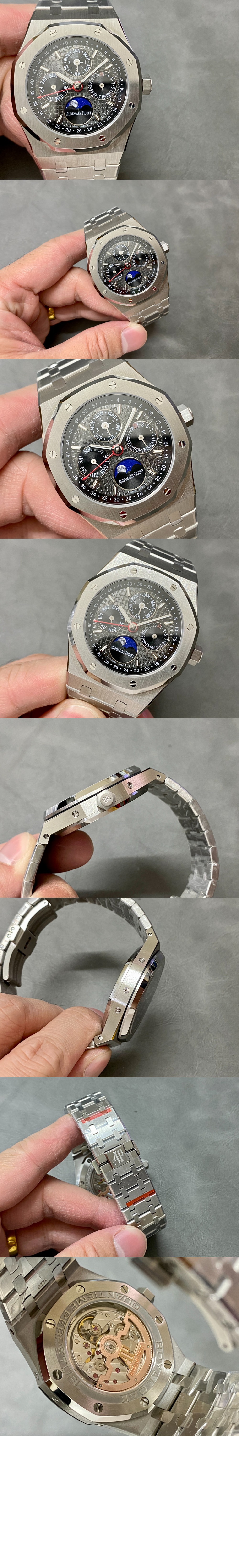 오데마피게 로얄오크 금통 41 26609TI