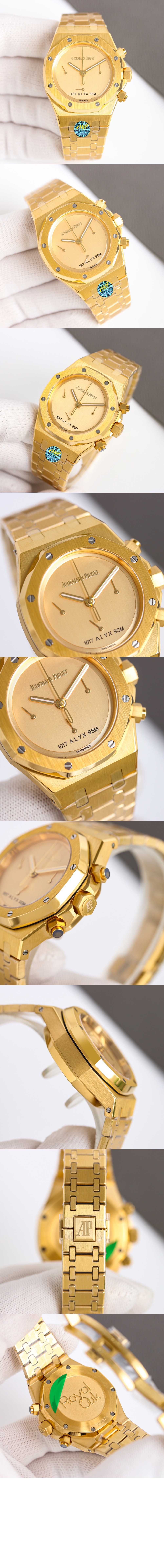 오데마피게 로얄오크 금통 41 26240BA