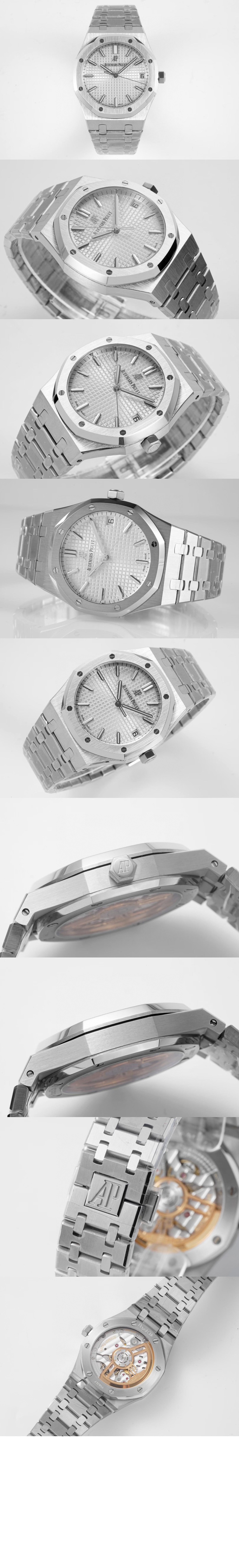 오데마피게 로얄오크 41 15500ST