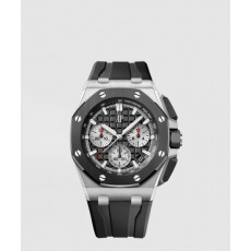 오데마피게 로얄오크 오프쇼어 43 26420SO