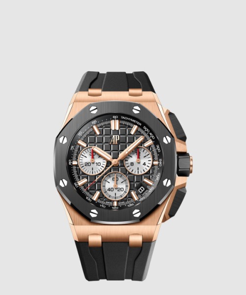 오데마피게 로얄오크 오프쇼어 43 26420RO