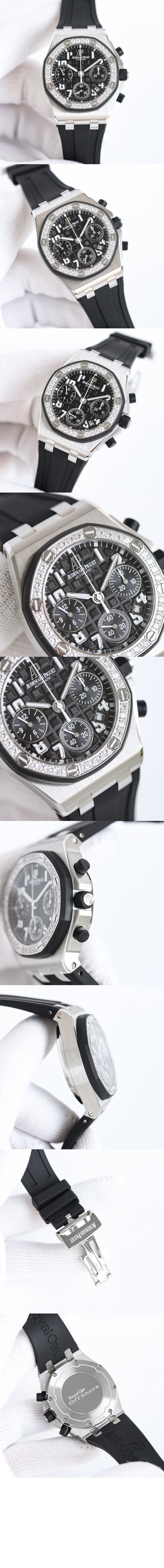 오데마피게 로얄오크 오프쇼어 37 26048SK