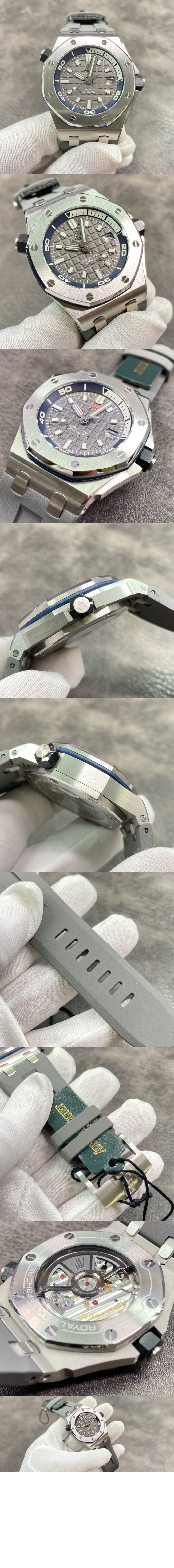 오데마피게 로얄오크 오프쇼어 다이버 42 15720ST