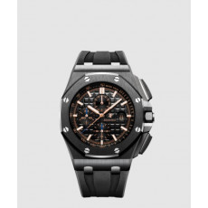 오데마피게 로얄오크 오프쇼어 44 26405CE