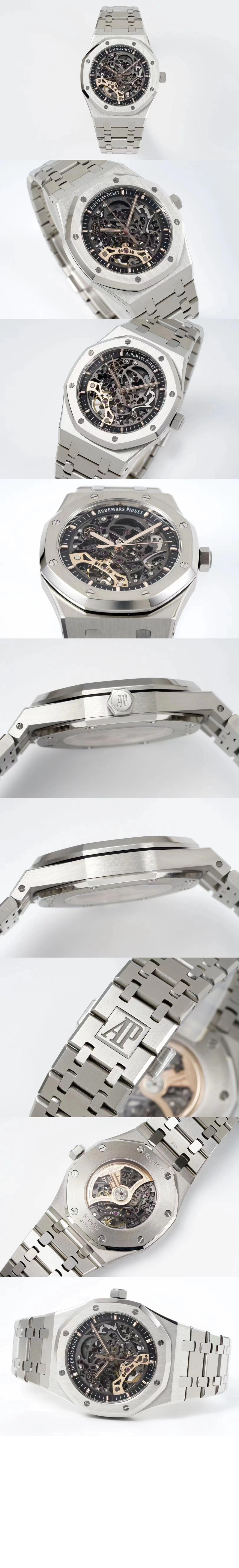 오데마피게 로얄오크 41 15407ST