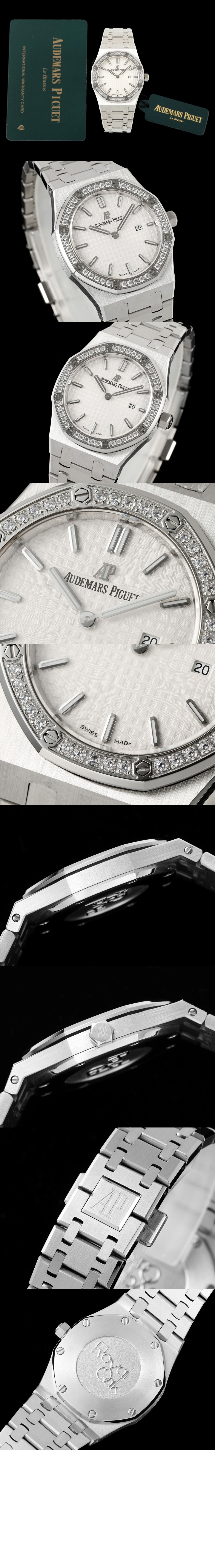 오데마피게 로얄오크 33 67651ST