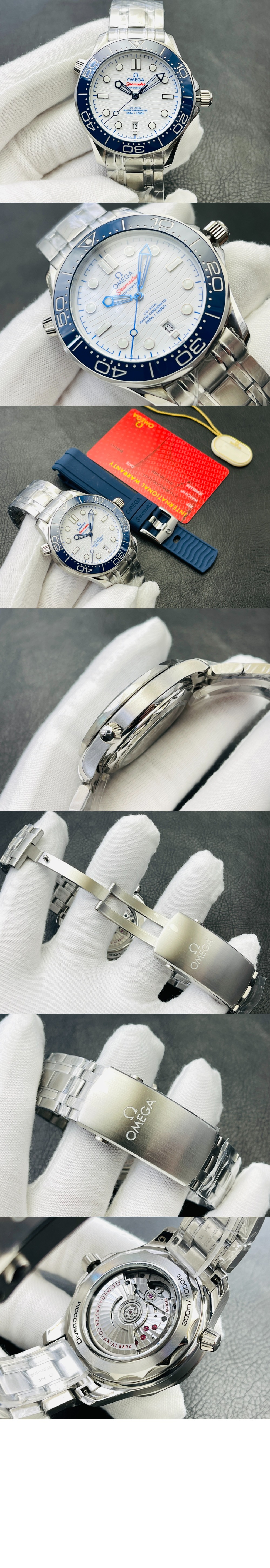 오메가 씨마스터 다이버 300 42