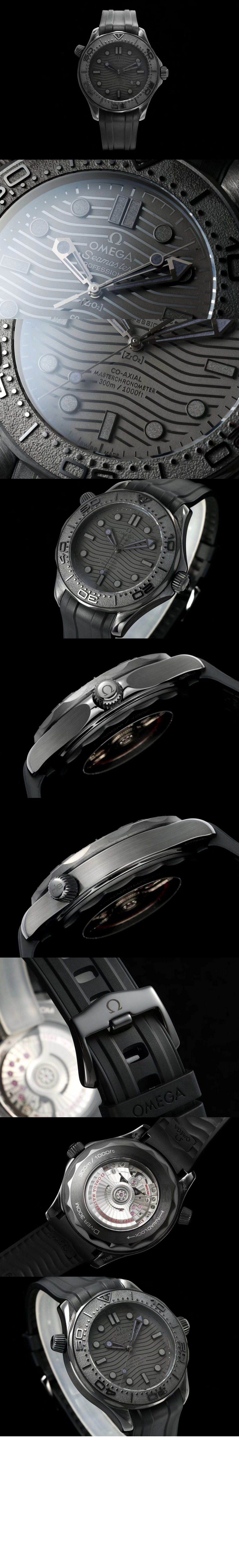 오메가 씨마스터 다이버 300M 43.5