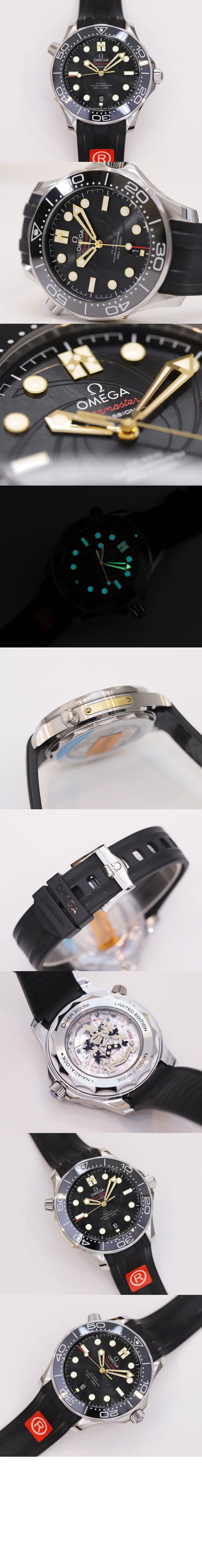 오메가 씨마스터 다이버 300 42