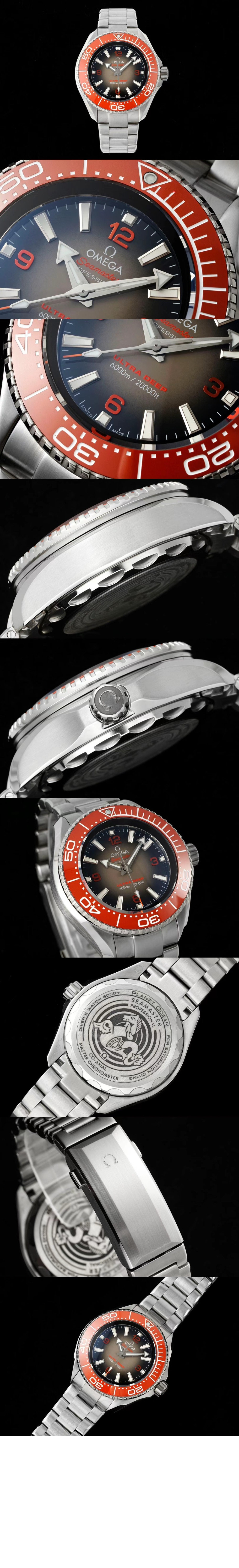 오메가 울트라 딥 45.5