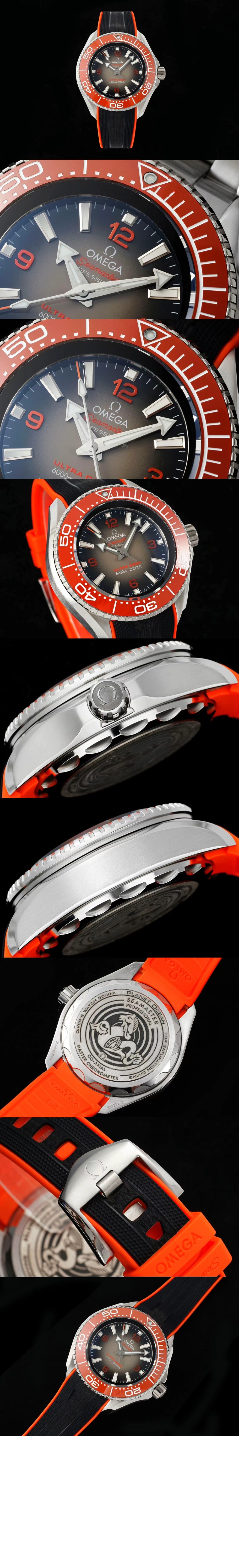 오메가 울트라 딥 45.5