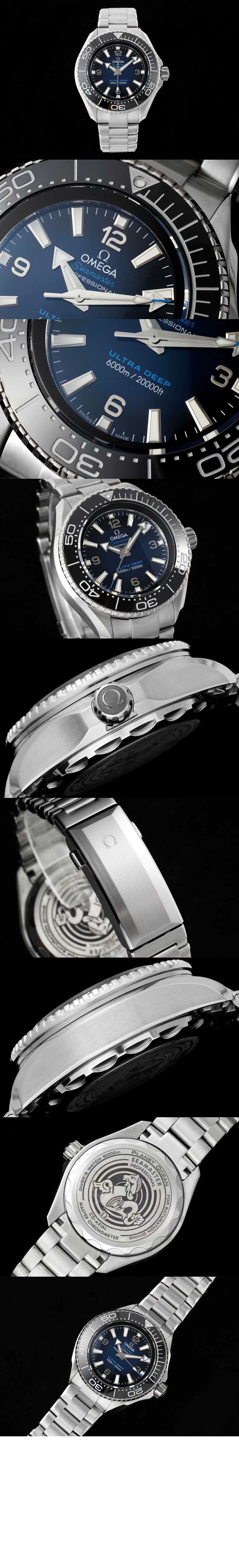 오메가 울트라 딥 45.5